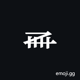 Tangut Component-459 Symbol