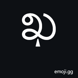 Telugu Letter Kha Symbol
