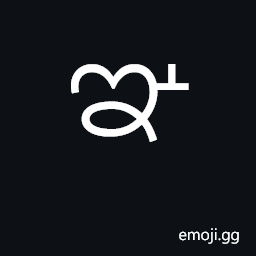 Telugu Letter Nya Symbol