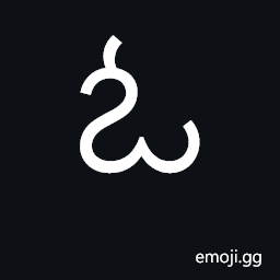 Telugu Letter Oo Symbol