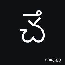 Telugu Letter Tsa Symbol