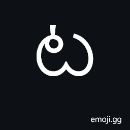 Telugu Letter Tta Symbol