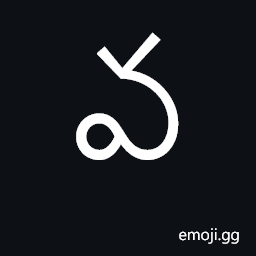 Telugu Letter Va Symbol