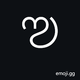 Telugu Letter Vocalic L Symbol