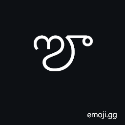 Telugu Letter Vocalic Ll Symbol