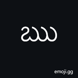 Telugu Letter Vocalic R Symbol