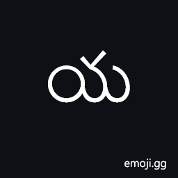 Telugu Letter Ya Symbol