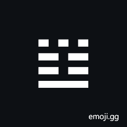 Tetragram for Darkening Symbol