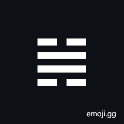 Tetragram for Decisiveness Symbol