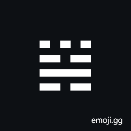 Tetragram for Inner Symbol