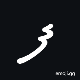 Thaana Letter Faafu Symbol