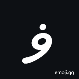 Thaana Letter Waavu Symbol