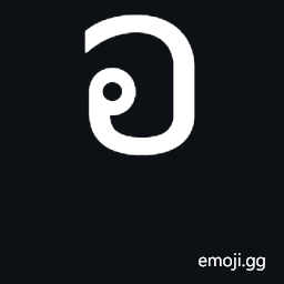 Thai Character O Ang Symbol