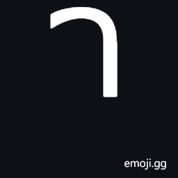 Thai Character Sara Aa Symbol