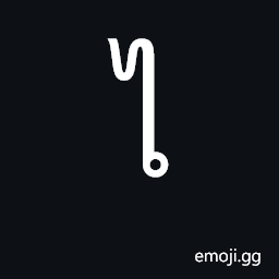 Thai Character Sara Ai Maimalai Symbol
