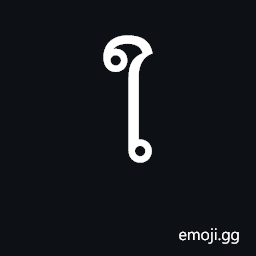 Thai Character Sara Ai Maimuan Symbol