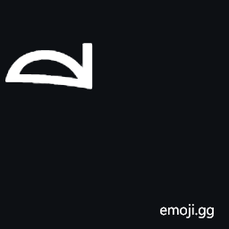 Thai Character Sara Ii Symbol