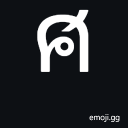 Thai Character So Sala Symbol