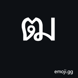 Thai Character Tho Phuthao Symbol