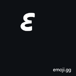 Thai Character Yamakkan Symbol