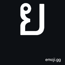 Thai Character Yo Yak Symbol