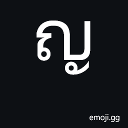 Thai Character Yo Ying Symbol