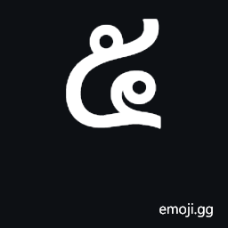Thai Digit Five Symbol