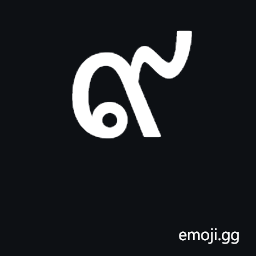 Thai Digit Nine Symbol
