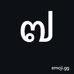 Thai Digit Seven Symbol