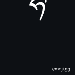 Tibetan Letter Gha Symbol