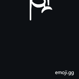 Tibetan Letter Kssa Symbol