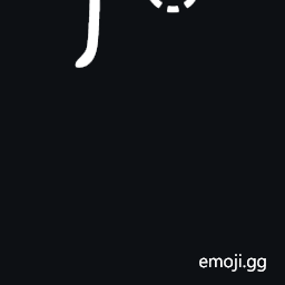 Tibetan Sign Mar Tshes Symbol