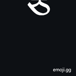 Tibetan Subjoined Letter Ca Symbol