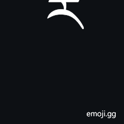 Tibetan Subjoined Letter Fixed-Form Ra Symbol