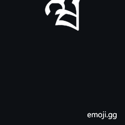 Tibetan Subjoined Letter Fixed-Form Wa Symbol