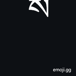 Tibetan Subjoined Letter Sa Symbol