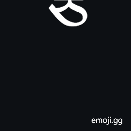 Tibetan Subjoined Letter Tsa Symbol