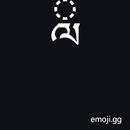 Tibetan Vowel Sign Vocalic L Symbol