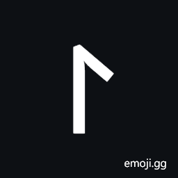 Tifinagh Letter Tawellemet Yaz Symbol