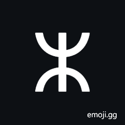 Tifinagh Letter Yaz Symbol Meaning Copy Paste