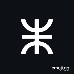 Tifinagh Letter Yazz Symbol