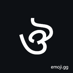 Tirhuta Letter Au Symbol