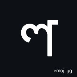 Tirhuta Letter Nna Symbol