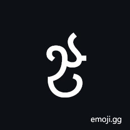 Tirhuta Letter Tta Symbol