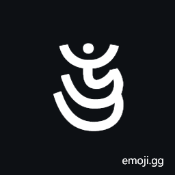 Tirhuta Letter Uu Symbol