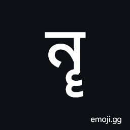 Tirhuta Letter Vocalic Ll Symbol