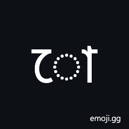 Tirhuta Vowel Sign O Symbol
