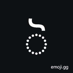 Tirhuta Vowel Sign Short E Symbol
