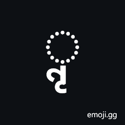 Tirhuta Vowel Sign Vocalic L Symbol