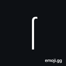 Top Half Integral Symbol
